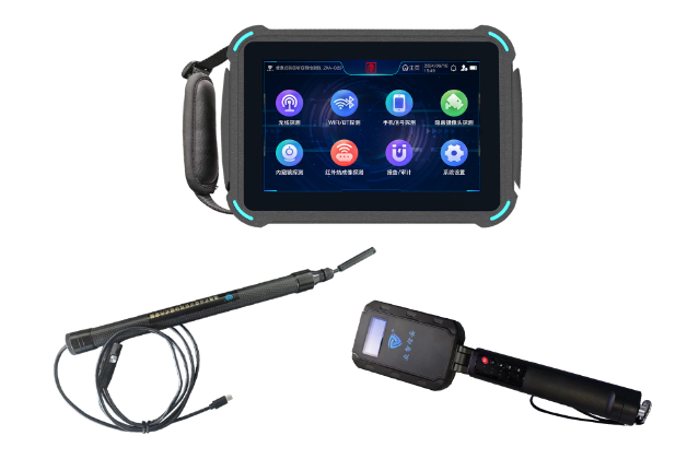 宛城便携式防窃听窃照检测包